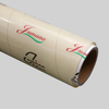 12 بوصة × 45 مقياس × 5000 قدم PVC Cling Film لتغليف المواد الغذائية 