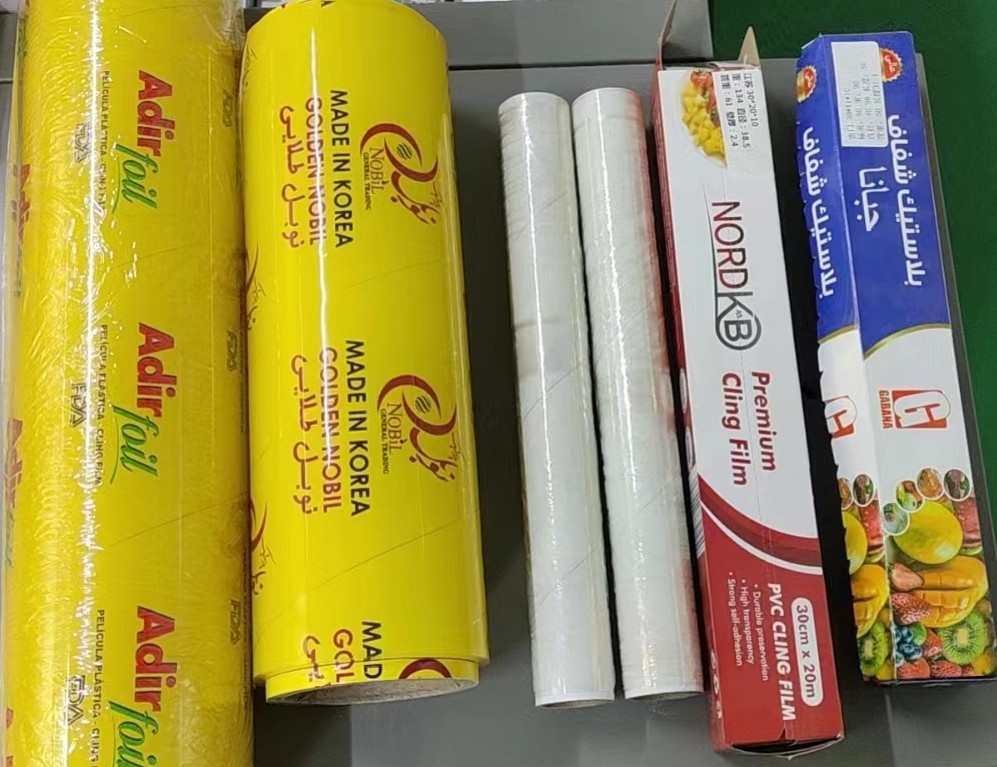 PVC وPE Cling Film